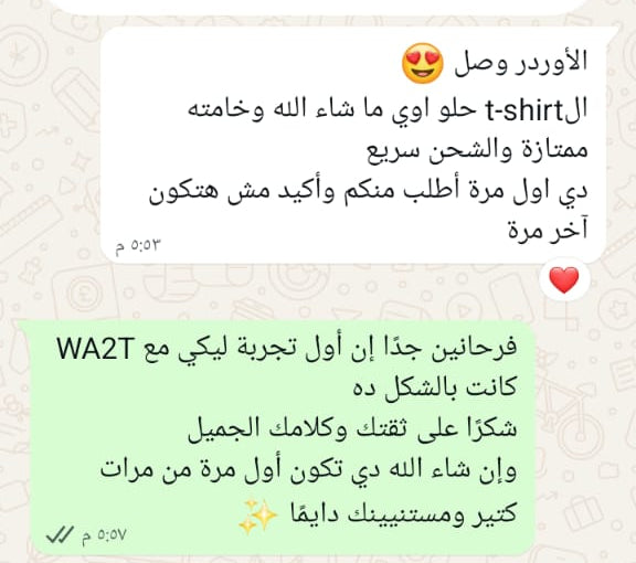 Customer review
