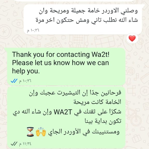 Customer review
