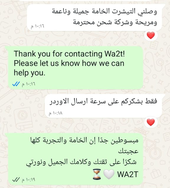 Customer review