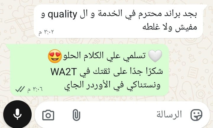 Customer review